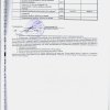 Scan0008